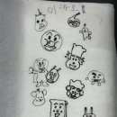 빙그레꽈배기 이미지
