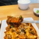 수니키친