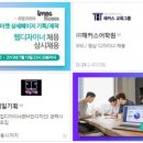 린기획