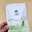 신화역사로 티스토리