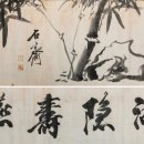 대구대백프라자콜렉션