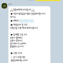 담녜 네이버블로그