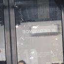 영동세탁소 이미지