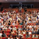 2024 WASBE 세계관악컨퍼런스 폐막식 이미지