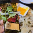 [가락시장 맛집] 육회꽃필무렵 | 연어+육회+육사시미 세트