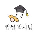 구산솔밭 이미지