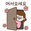 화순리마을 이미지