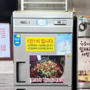 민속 식당 | 여수엑스포역 간장게장맛집 고향민속식당 내돈내산 추천후기