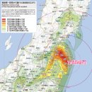 후쿠시마 1년 일본, 핵 없는 세상으로(여성주의 저널 일다) 이미지