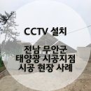 (주)금하테크 이미지