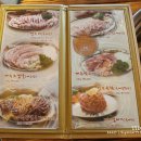 한우농장참숯불구이 이미지