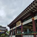 남한산성계곡 『카페뷰바이월드그린』주말 후기