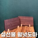 광산구-009 이미지