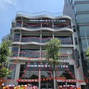 하남돼지집 이미지