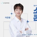 단비컴퍼니 네이버블로그