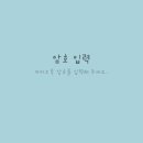 제주프렌즈