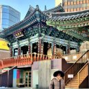 범패민속문화박물관(Beompae Folk Culture Museum) | [투어일지] 1월 14일 (수) 조계사·경복궁·국립민속박물관 | 외국인관광·서울 시티투어