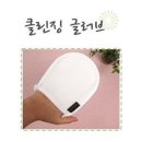 G0557 이미지