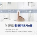 제주 아우룸 이미지