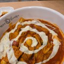 동대문엽기떡볶이 네이버블로그
