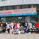 삼손태권도예절관 이미지