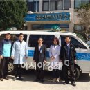 삼산면보건지소 이미지