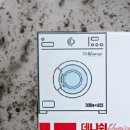 팜스세탁 이미지