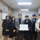 숭덕고등학교 이미지