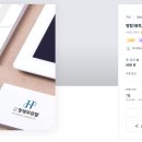 연결통신 이미지