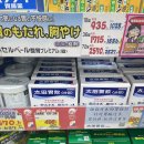 다영약국 이미지