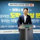 가톨릭정신건강의학과의원 이미지