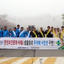 쌍용산업공장 이미지