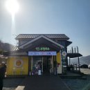 칠곡상회 이미지