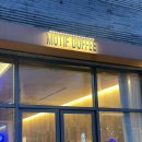 제주영어도시 대정읍카페 추천 모티프 motif jeju