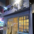 세니의 다락방 이미지