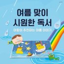 세종서점 이미지