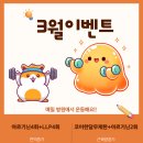 강동이엠365의원 네이버블로그