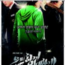 유니플렉스 2관 이미지