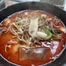 황비홍 | 오류동 새로 오픈 한 #황비홍마라탕 후기!