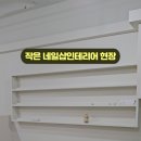 오앤네일