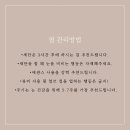 유라이크(YU.LIKE)