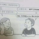 우즈커피 이미지
