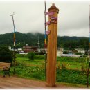 옹천경로당 이미지