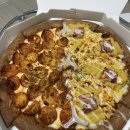 피자선생 영등포점 이미지