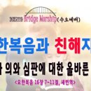 오포1동-11 이미지