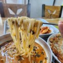 횡계시외버스터미널 이미지