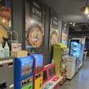 명륜진사갈비상동점 이미지