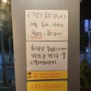 훌랄라 참숯 치킨(읍내점) 이미지