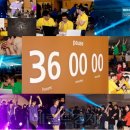 캠프이노베이션 이미지