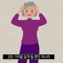 세이 이미지